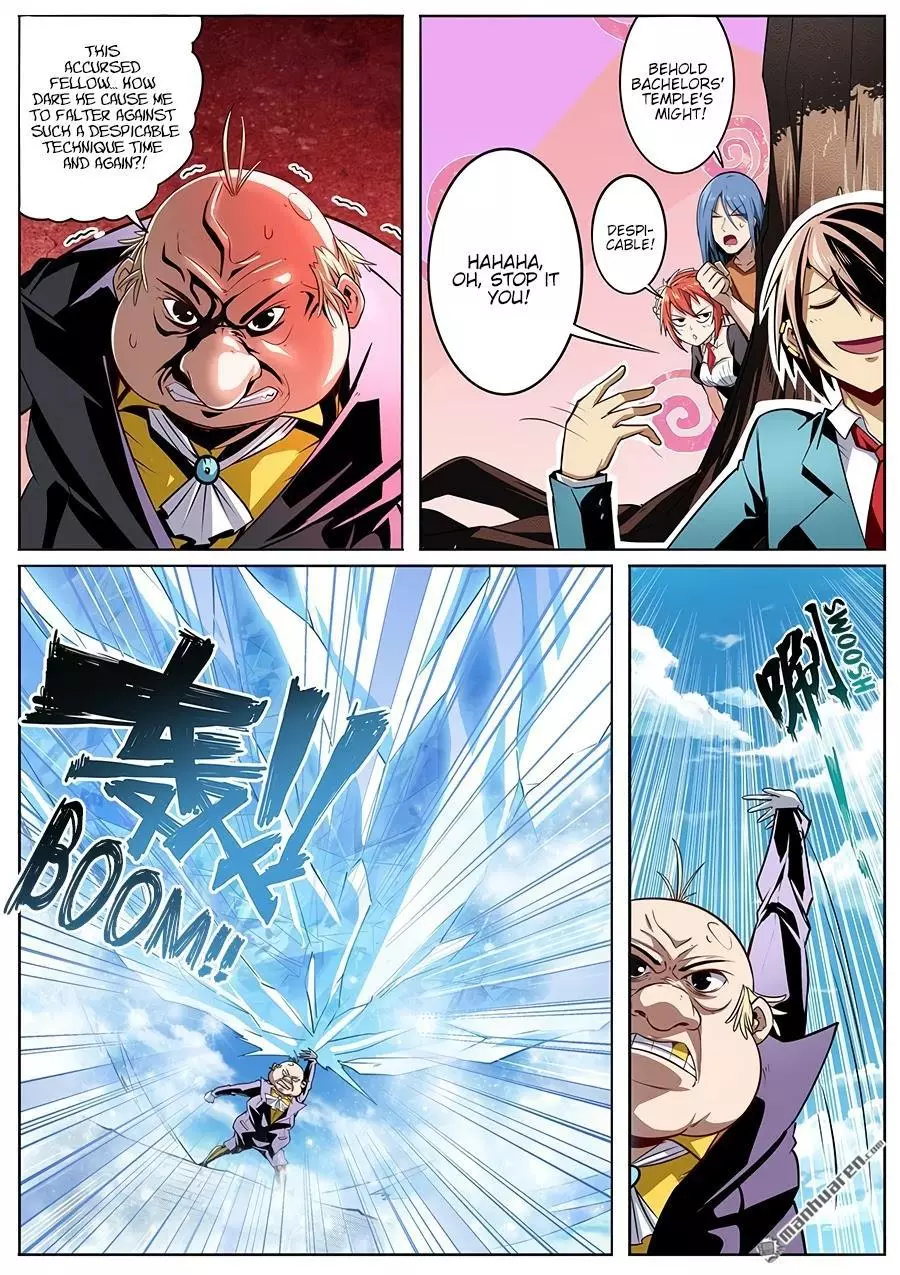 Manga page 4