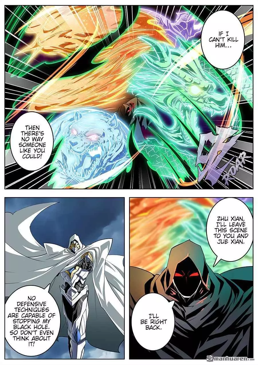 Manga page 12