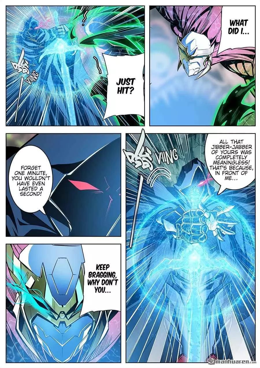 Manga page 6