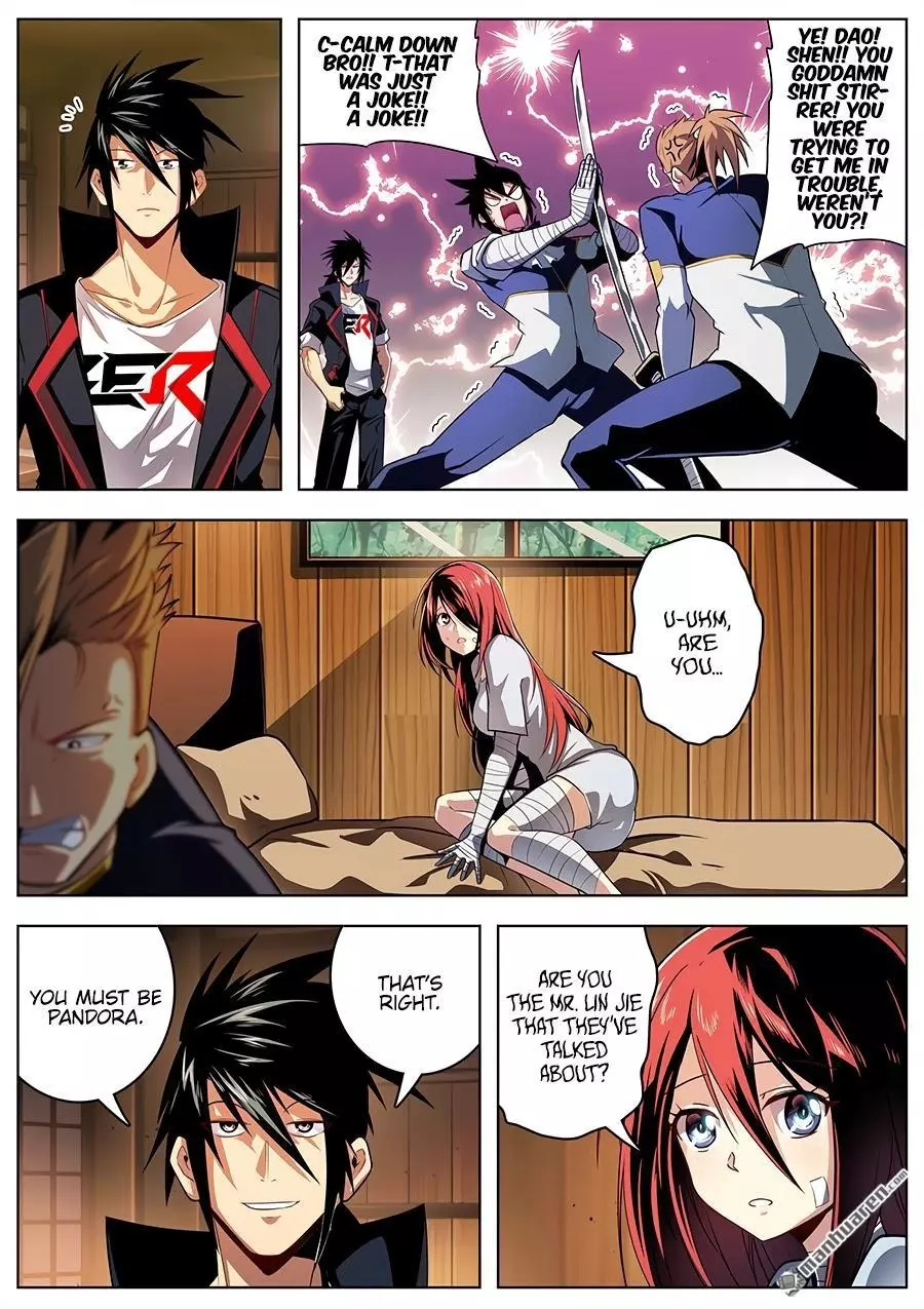 Manga page 3