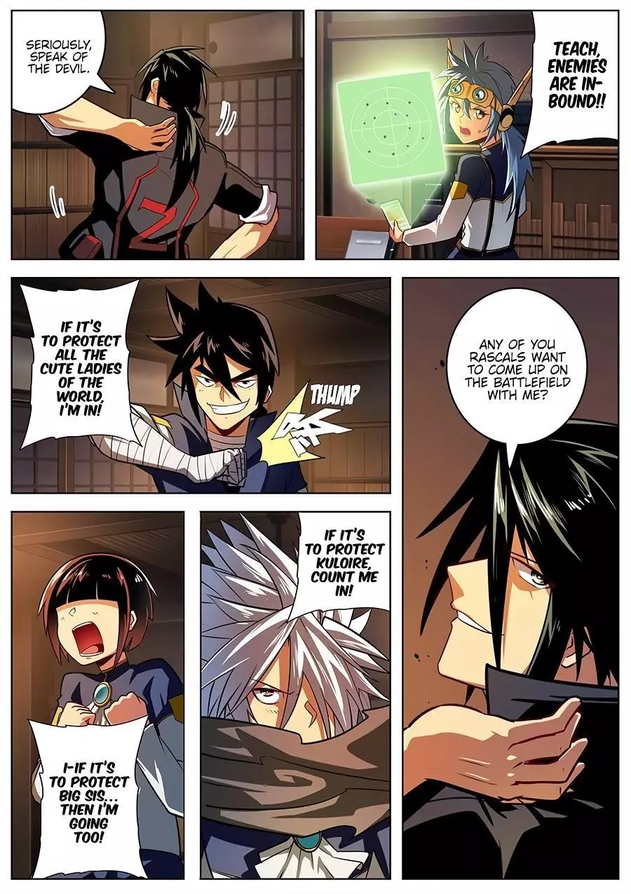 Manga page 18