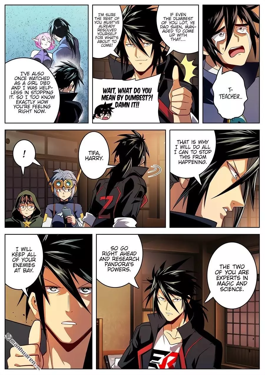 Manga page 15