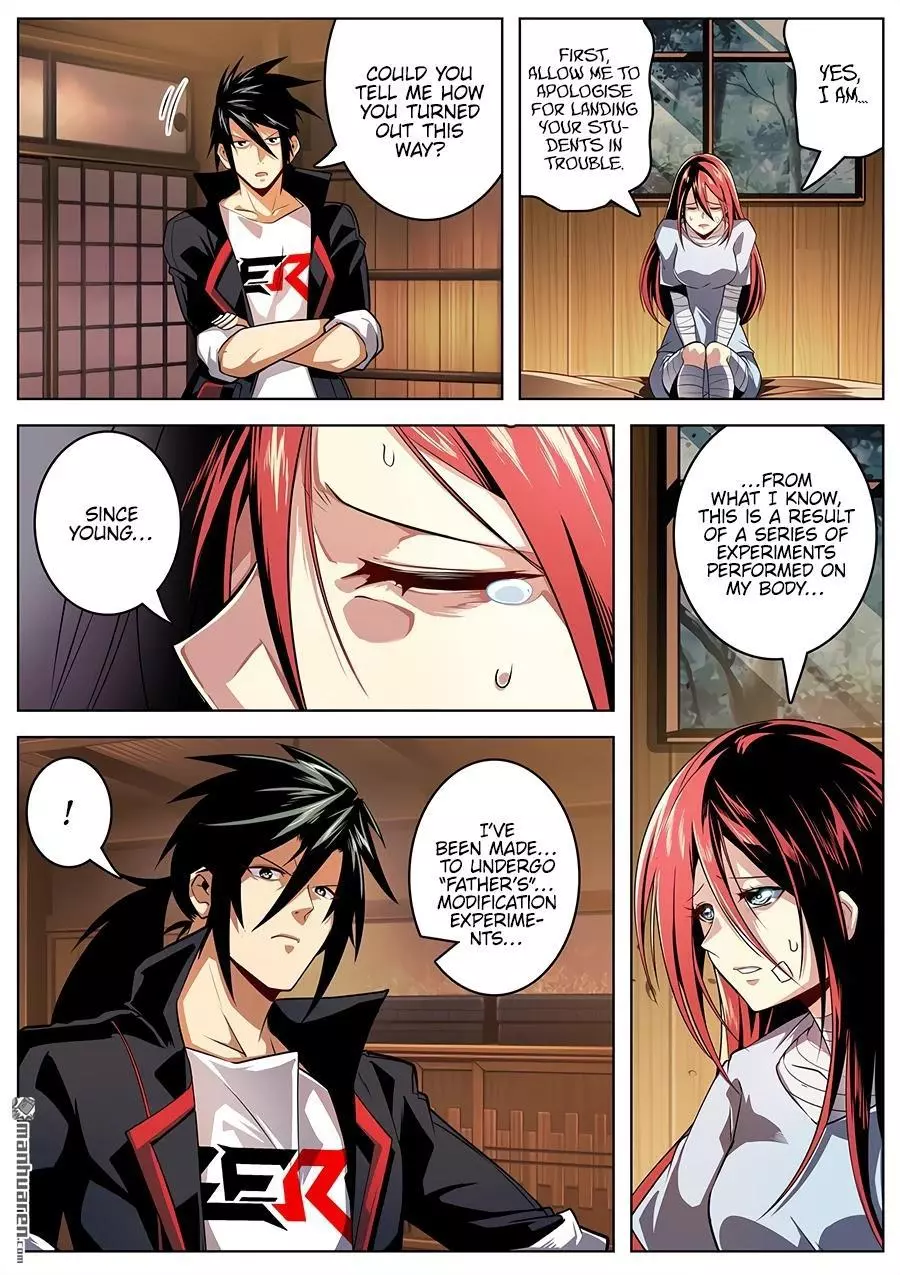 Manga page 4