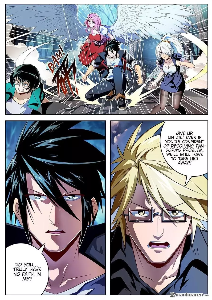Manga page 17