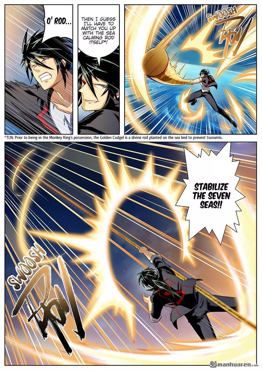 Manga page 13