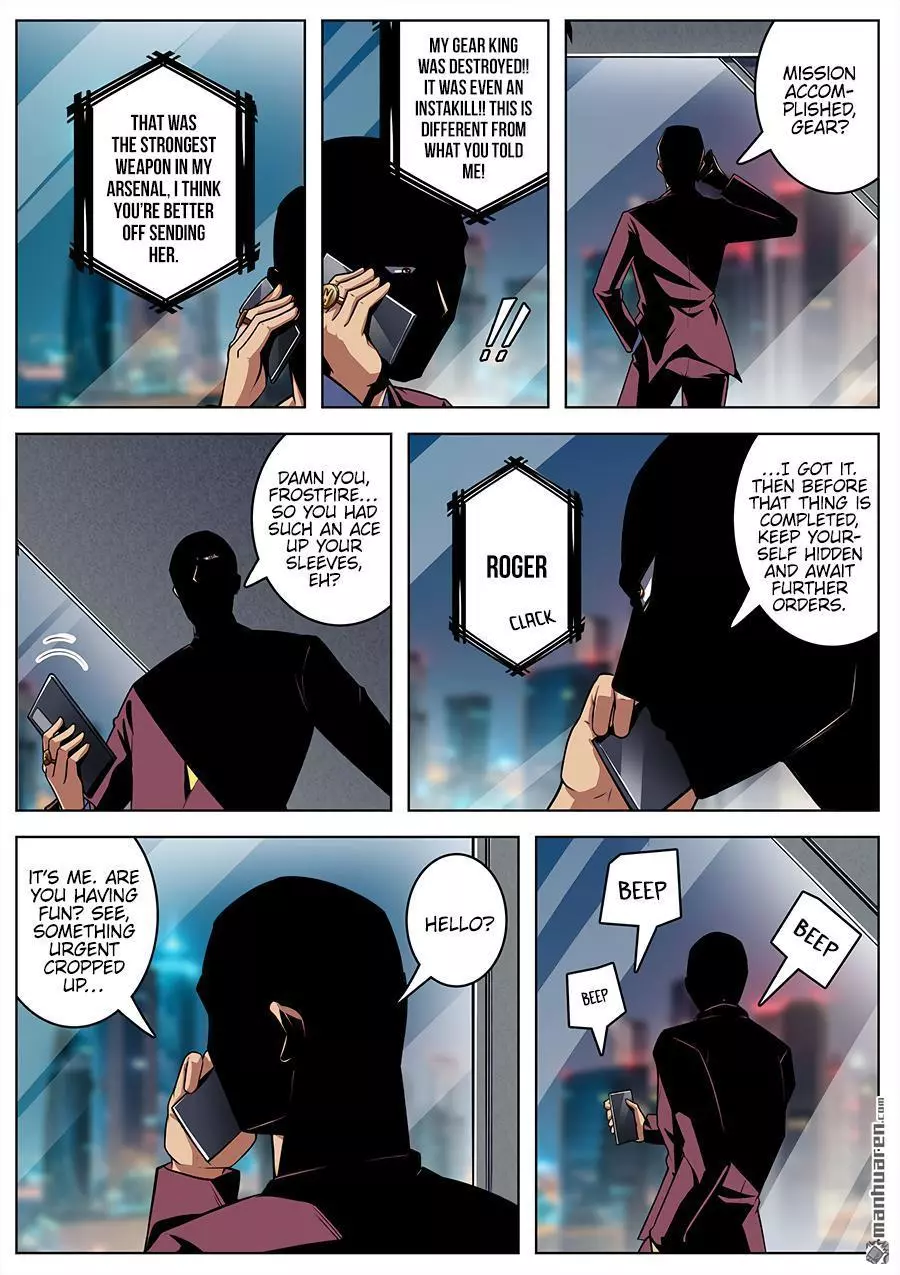 Manga page 3