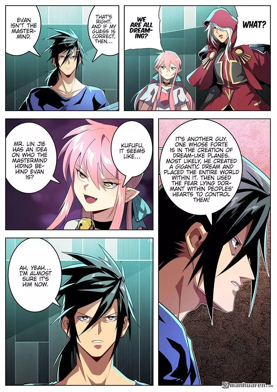 Manga page 14