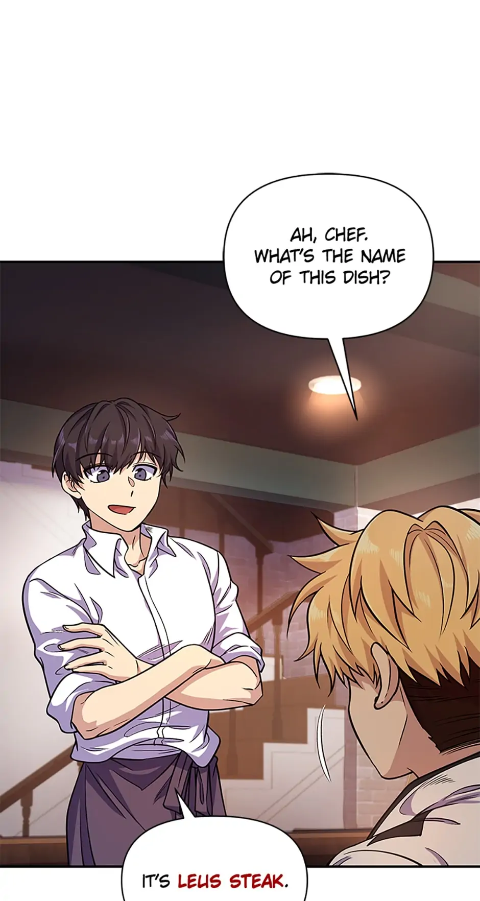 Manga page 17