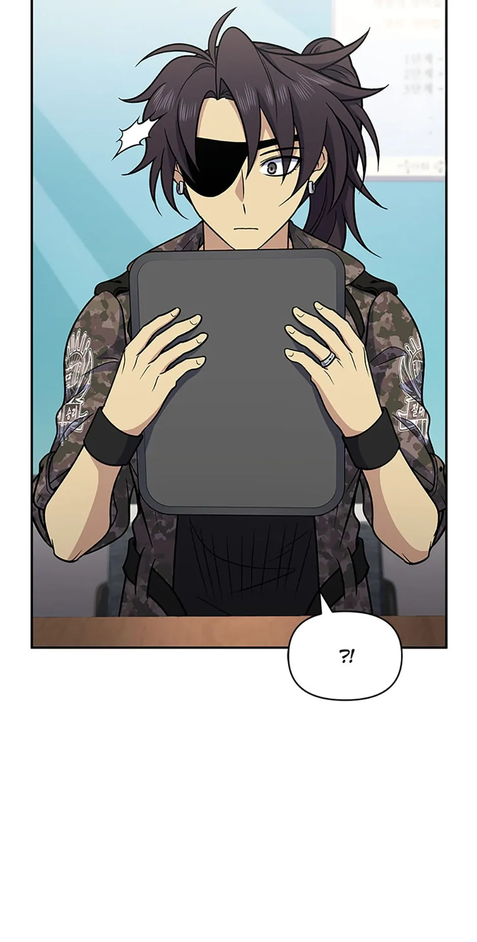 Manga page 53