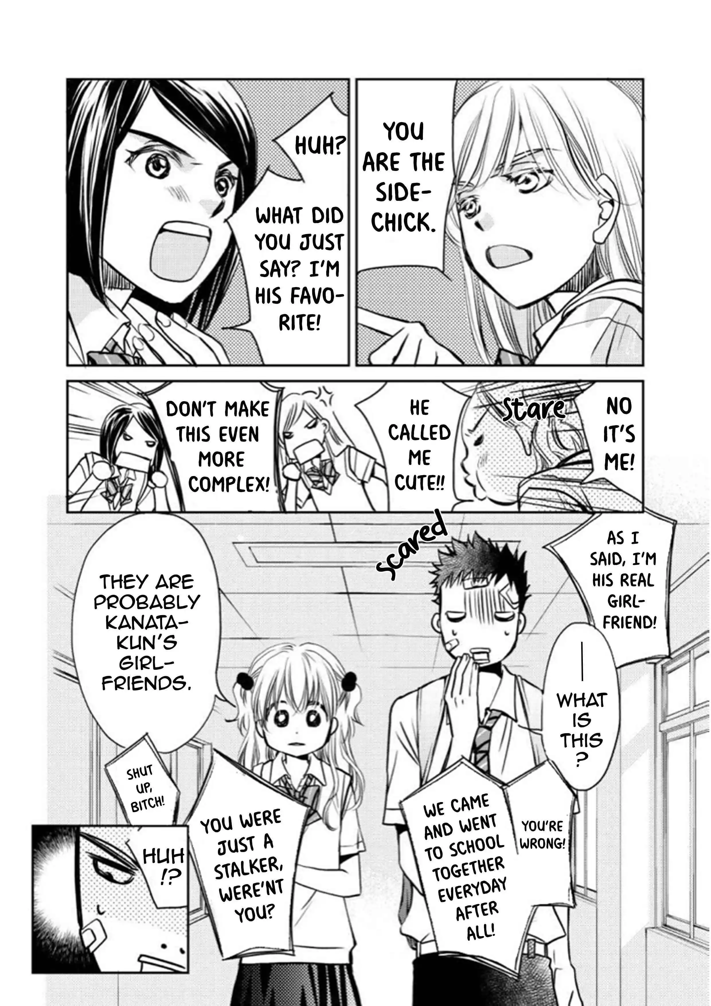 Manga page 17