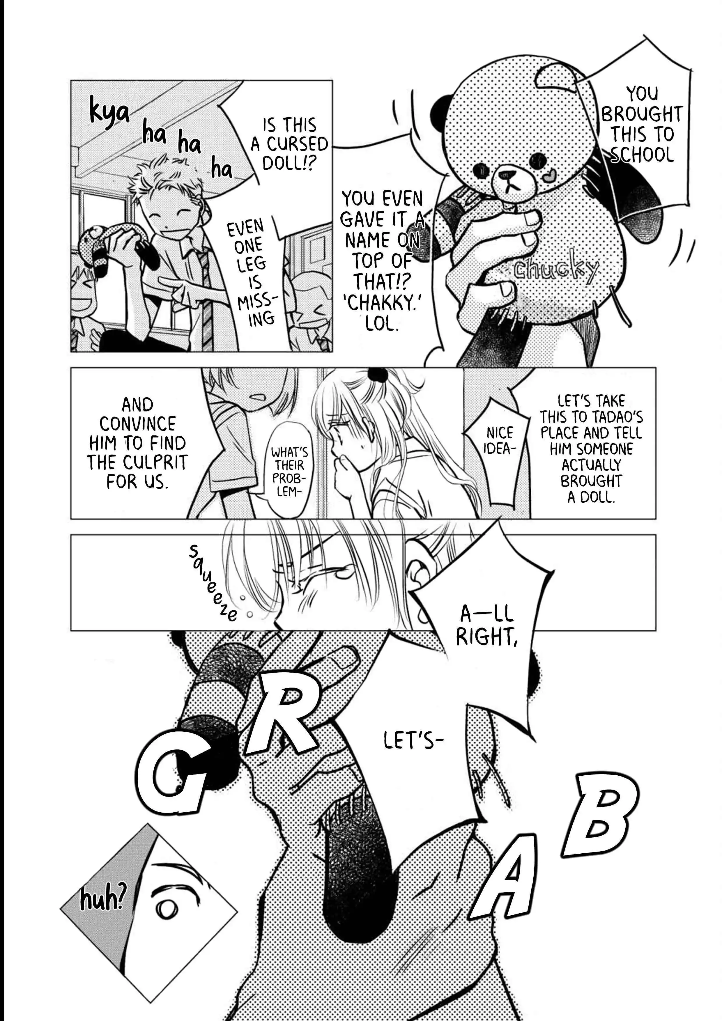 Manga page 7
