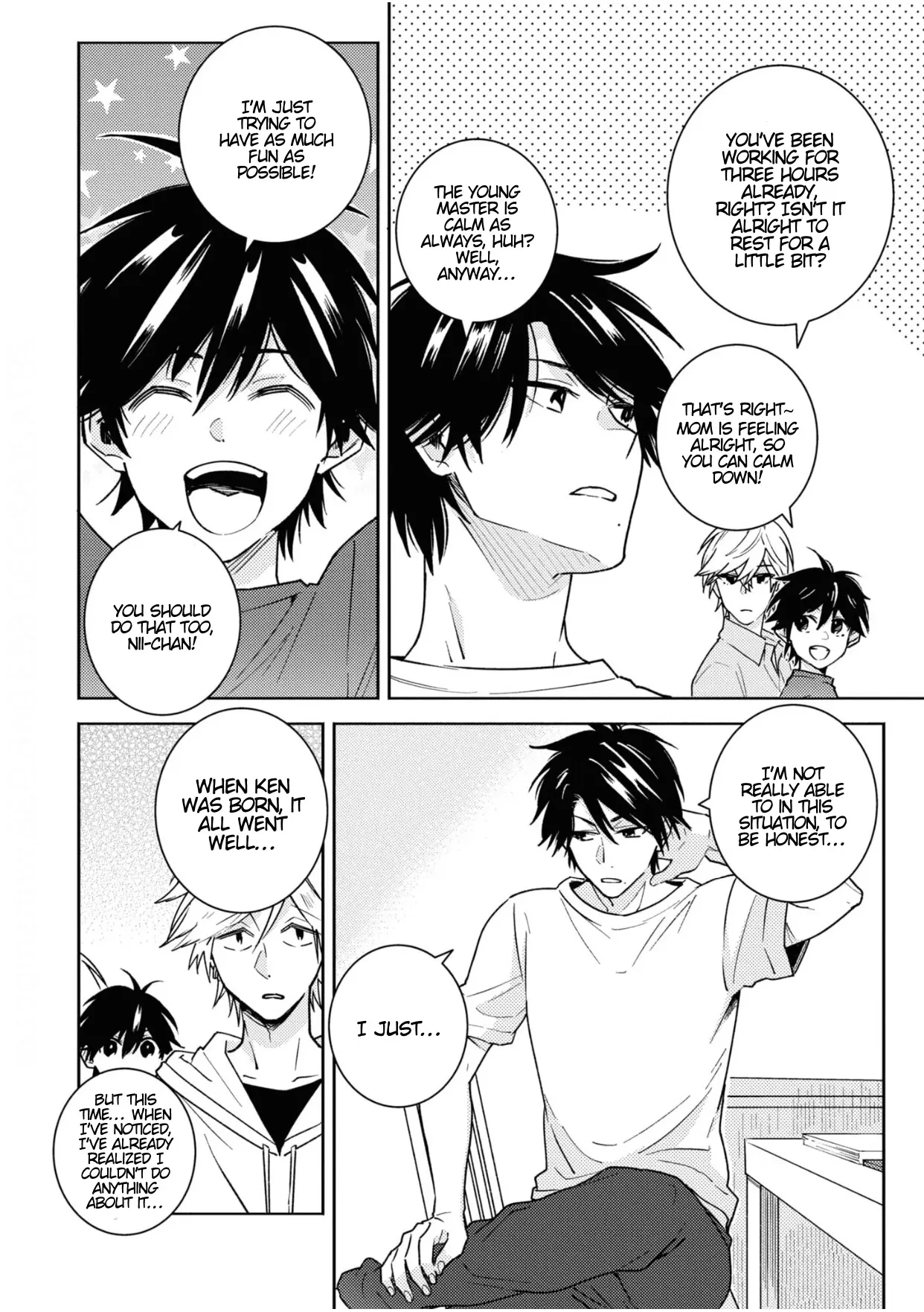 Manga page 5
