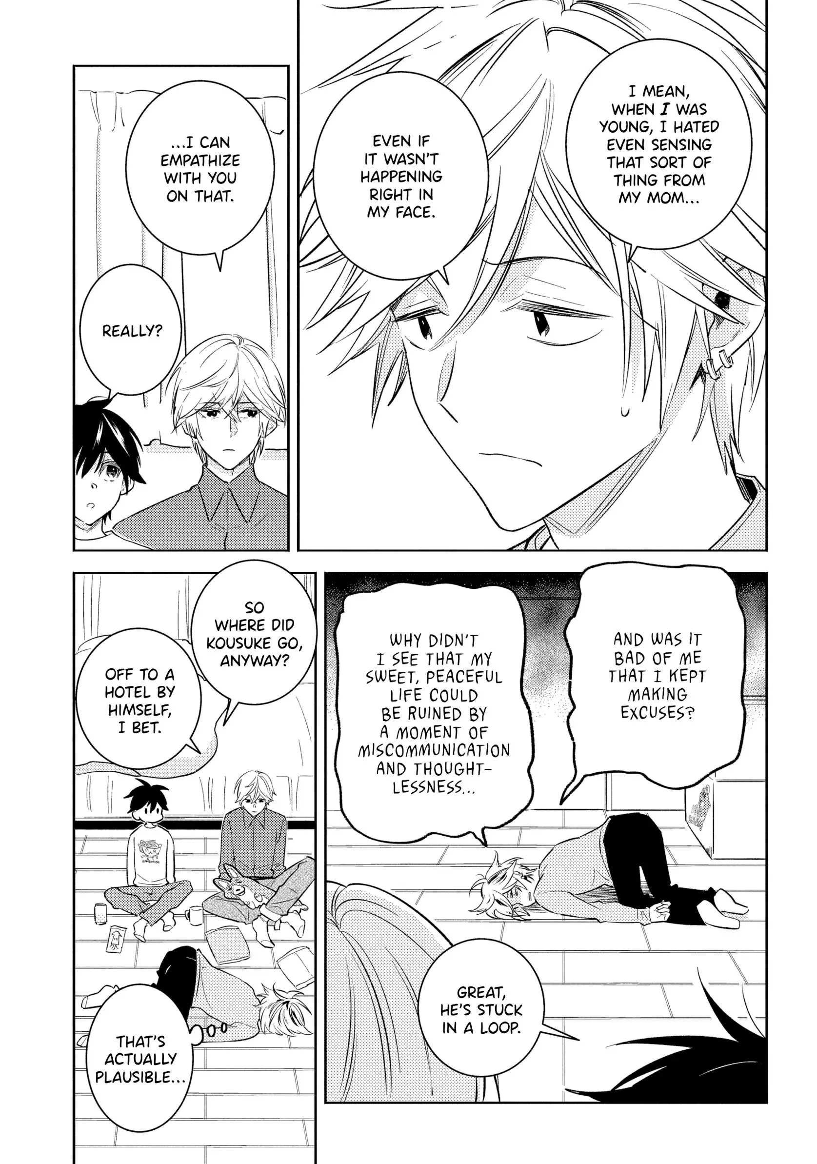 Manga page 12