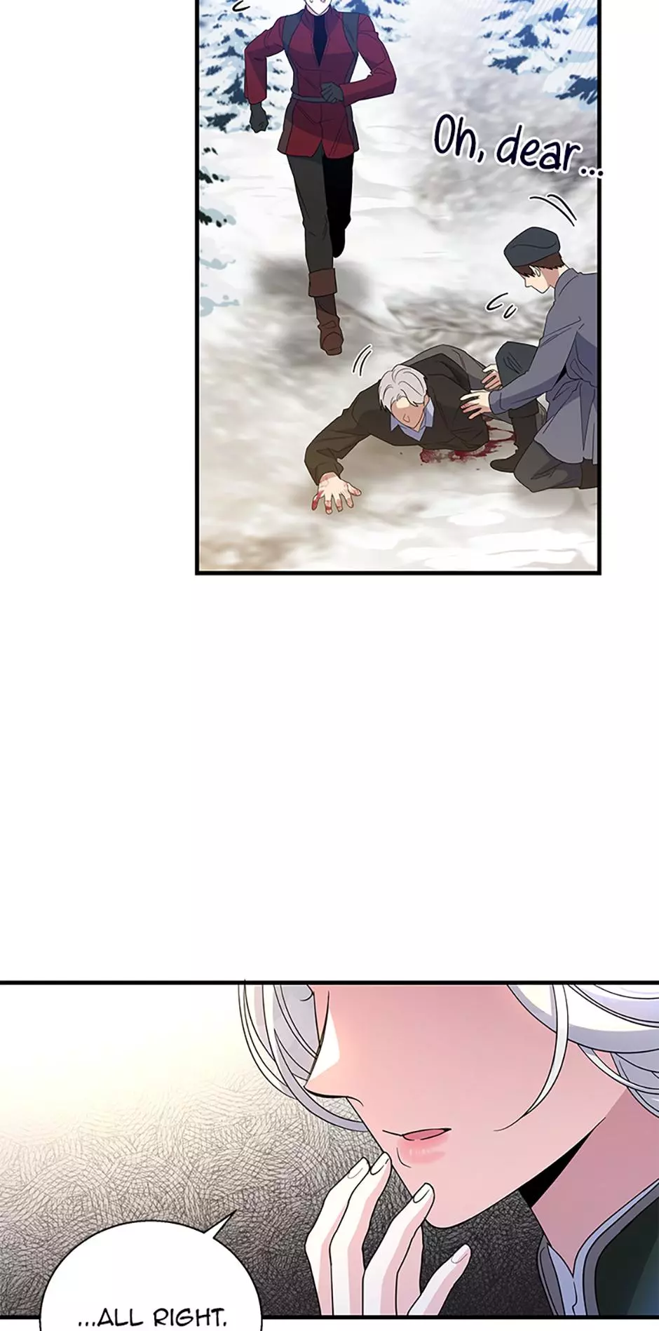 Manga page 19