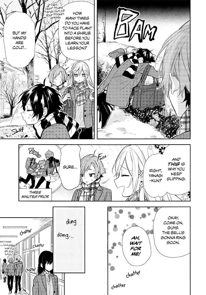 Manga page 12
