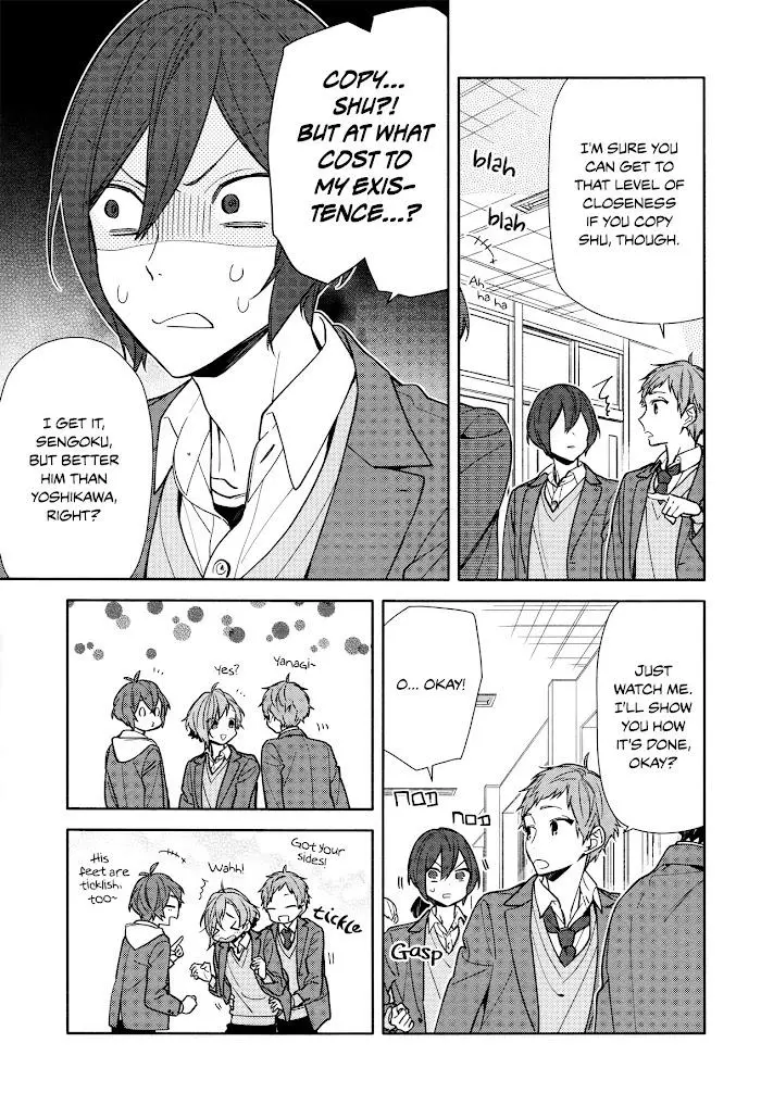 Manga page 12