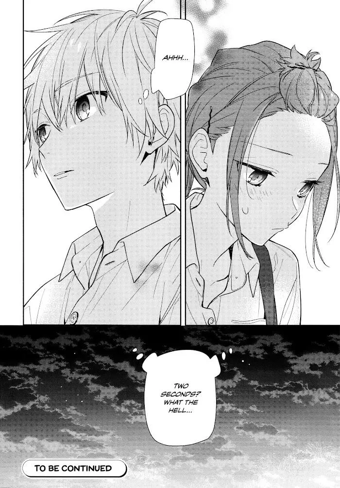 Manga page 26