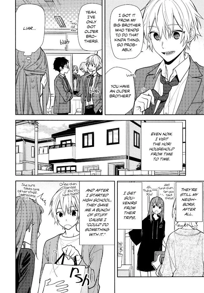 Manga page 4