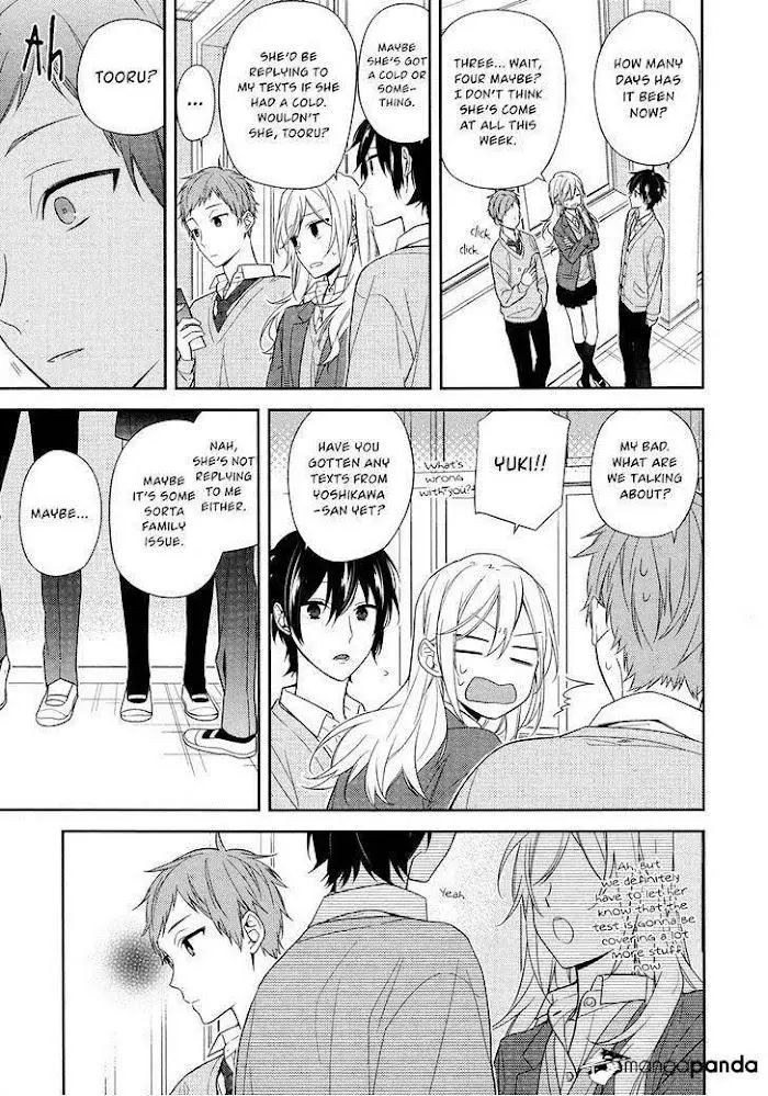 Manga page 17
