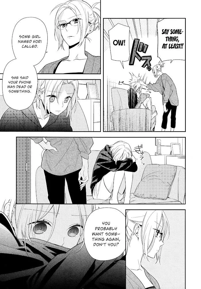 Manga page 19