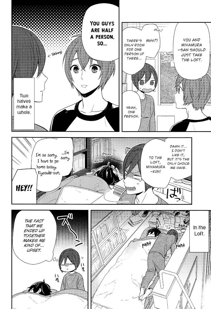 Manga page 13