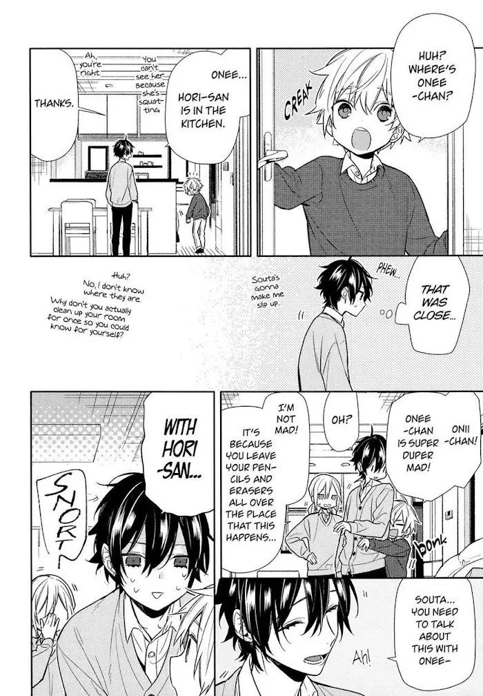 Manga page 18