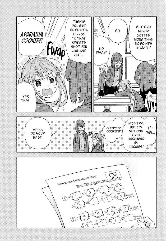 Manga page 14