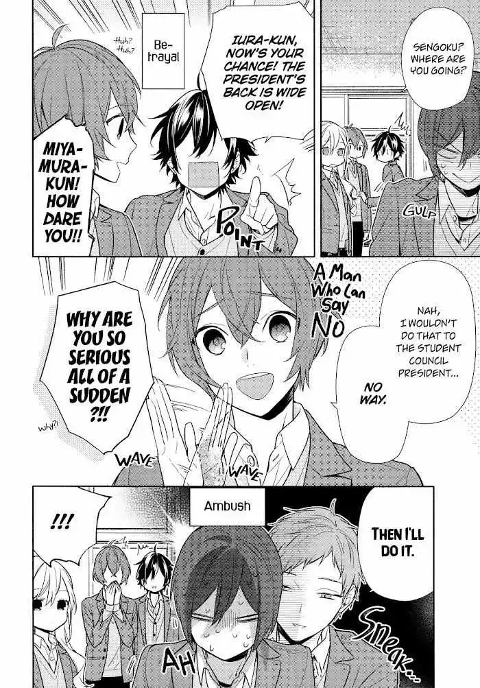 Manga page 4