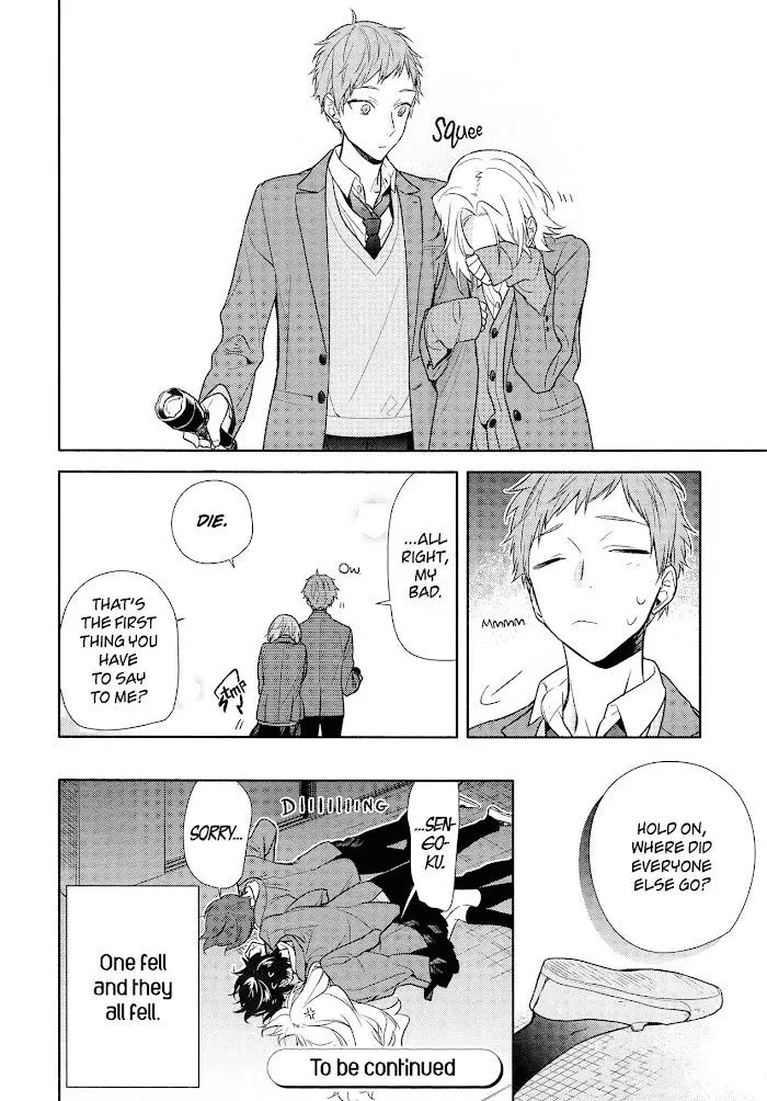 Manga page 12