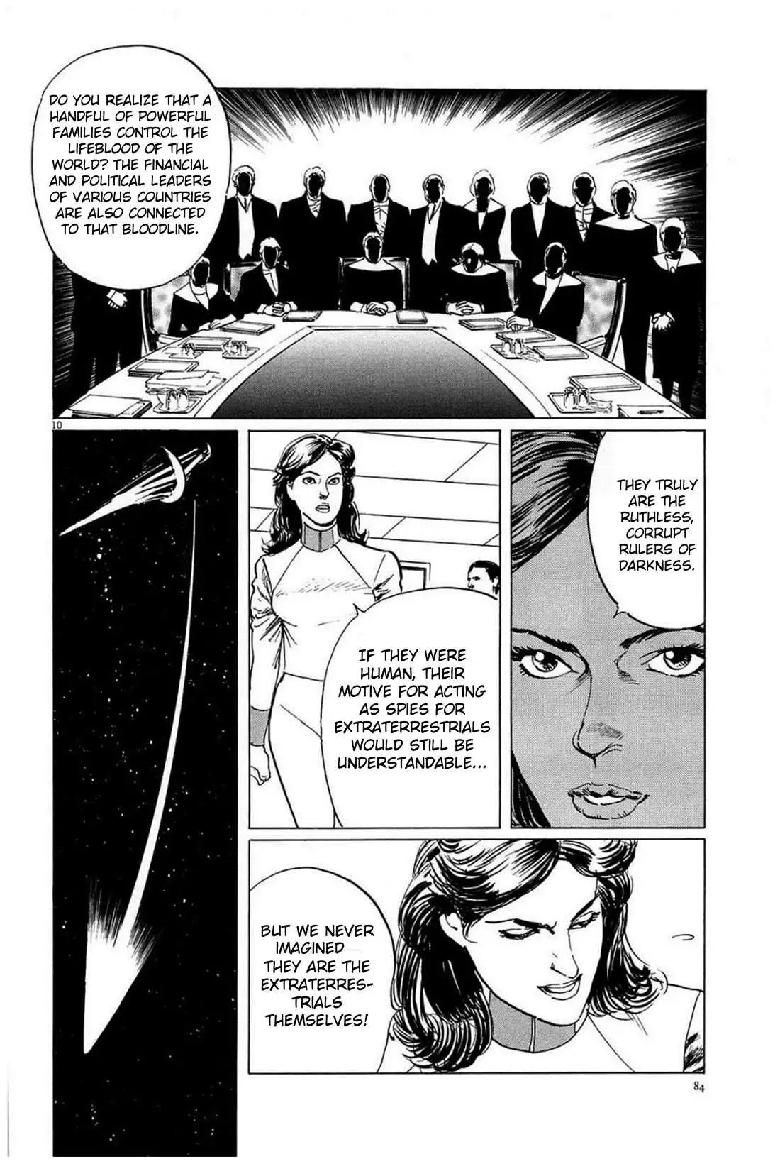 Manga page 11