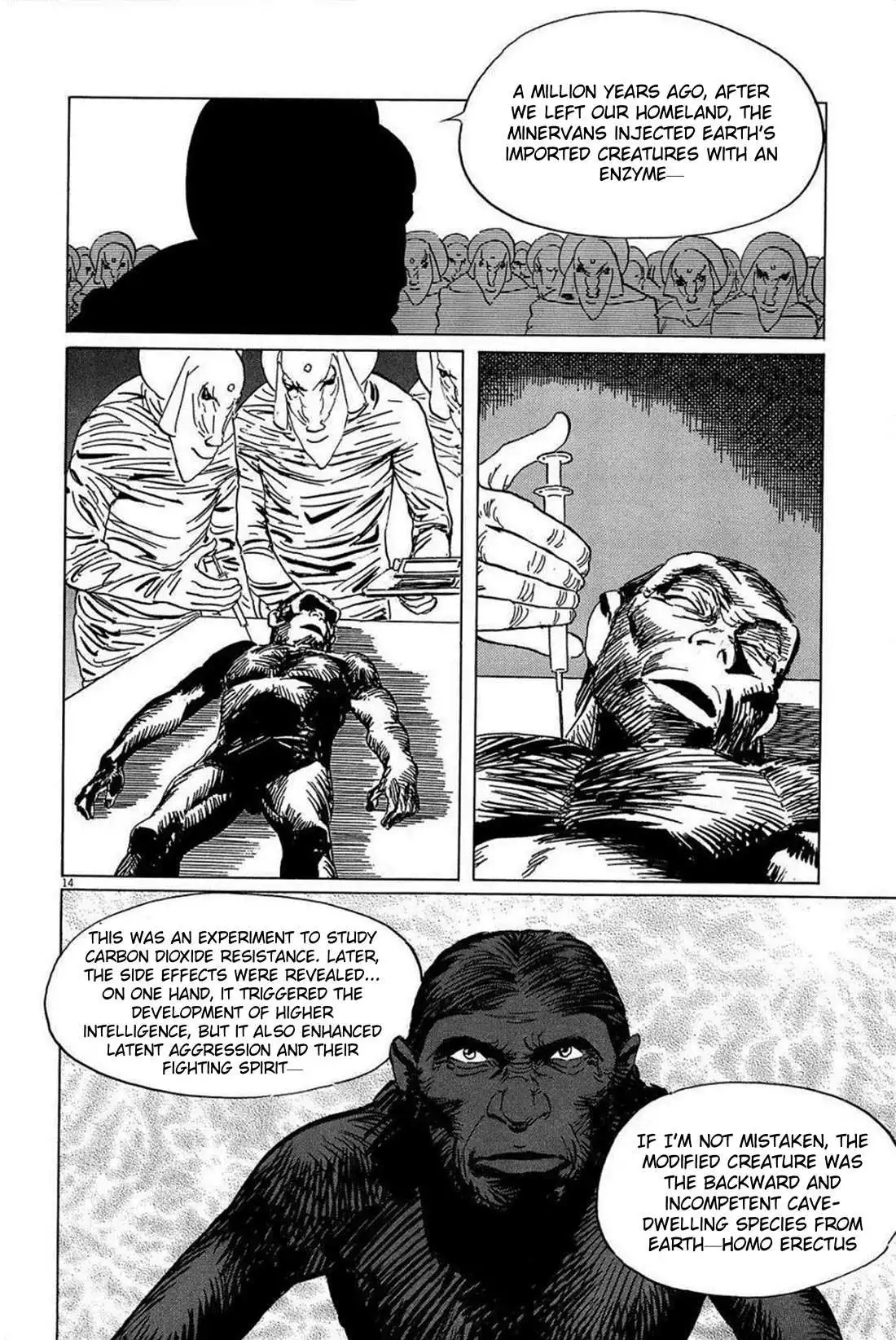 Manga page 15