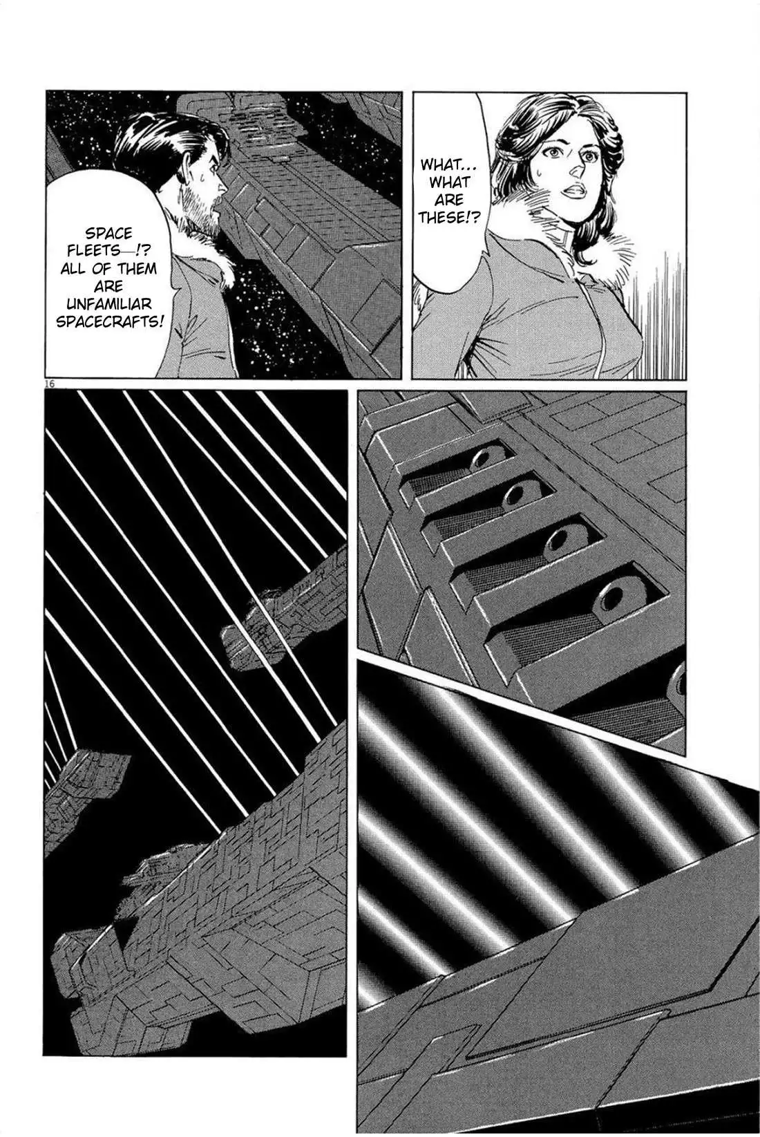 Manga page 16