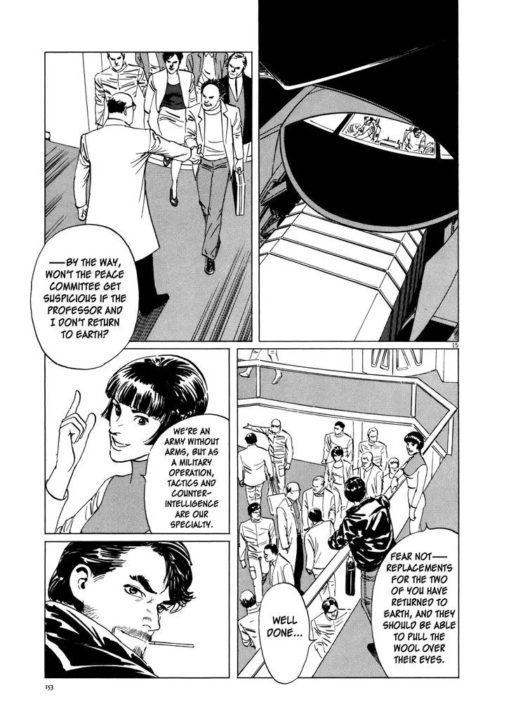 Manga page 14