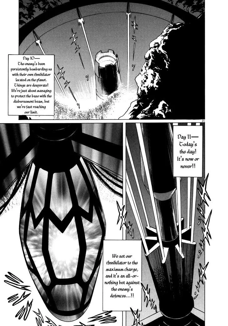 Manga page 20