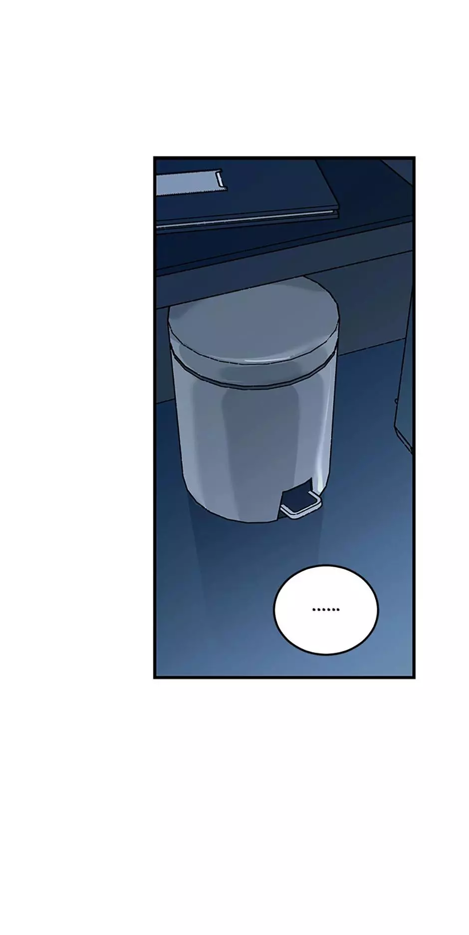 Manga page 48