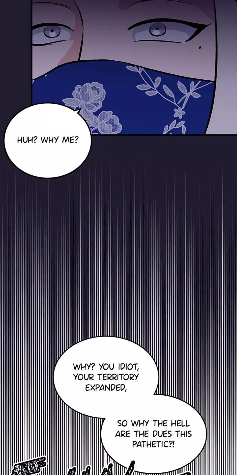 Manga page 42