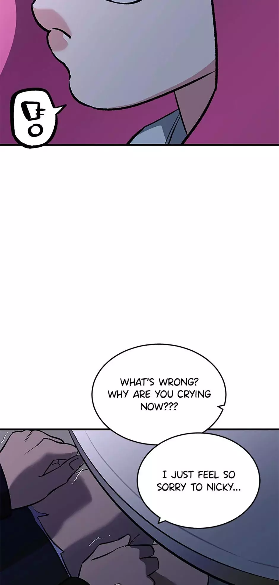 Manga page 47