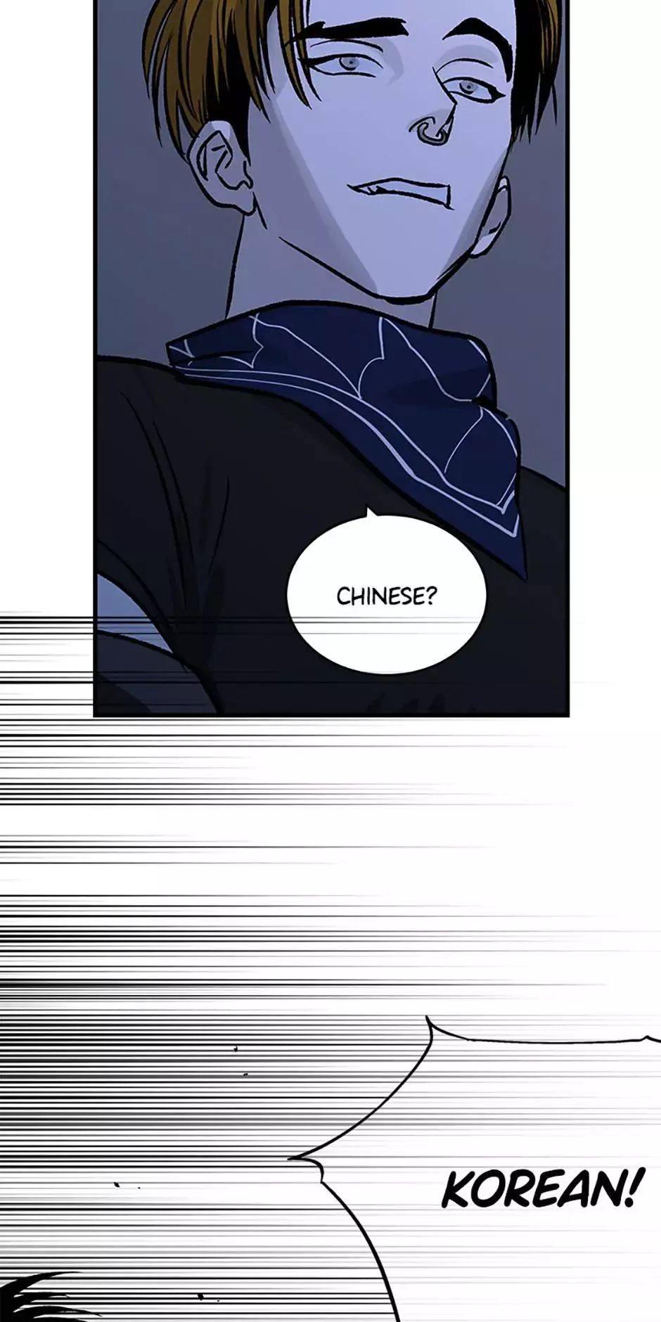 Manga page 19