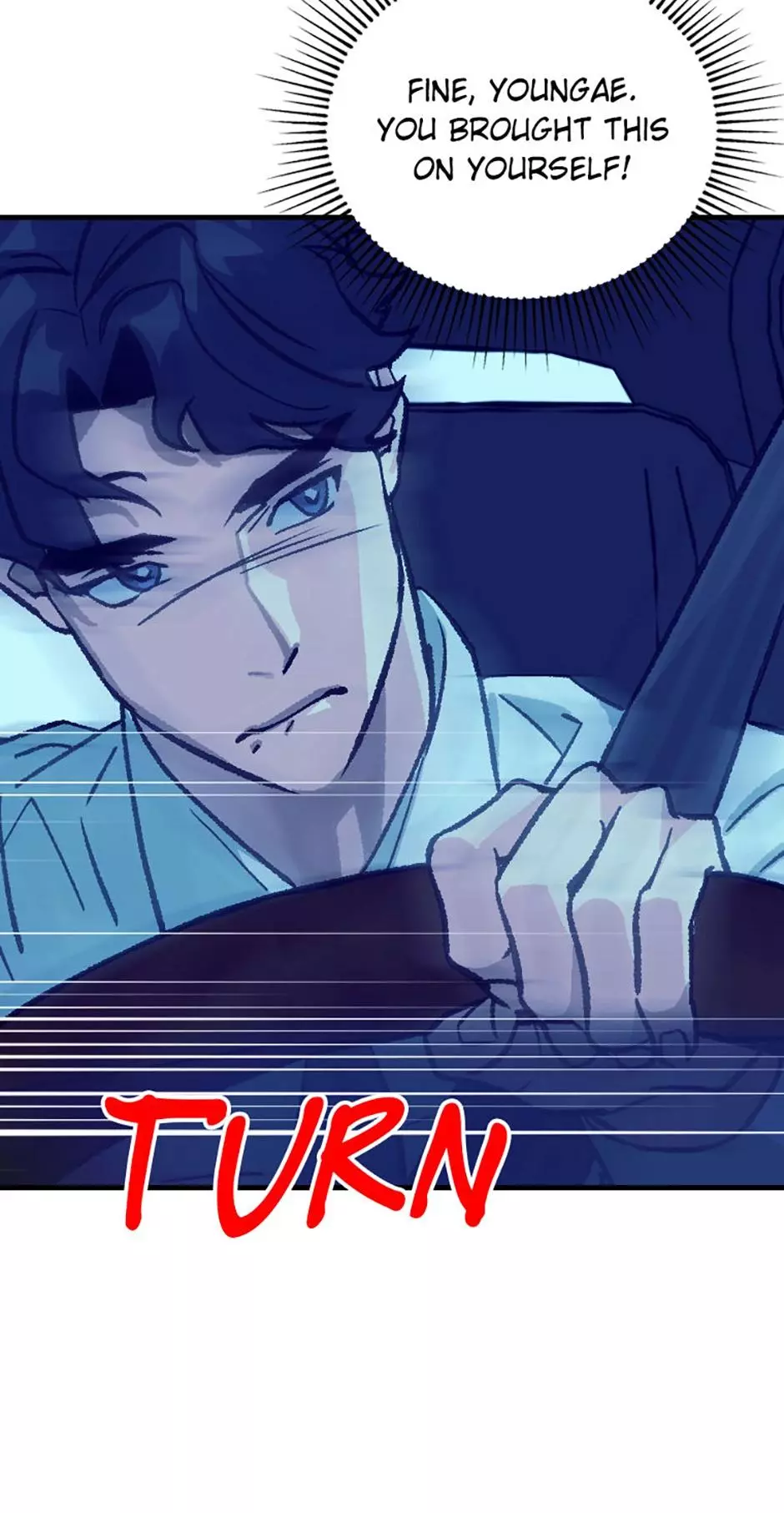 Manga page 43