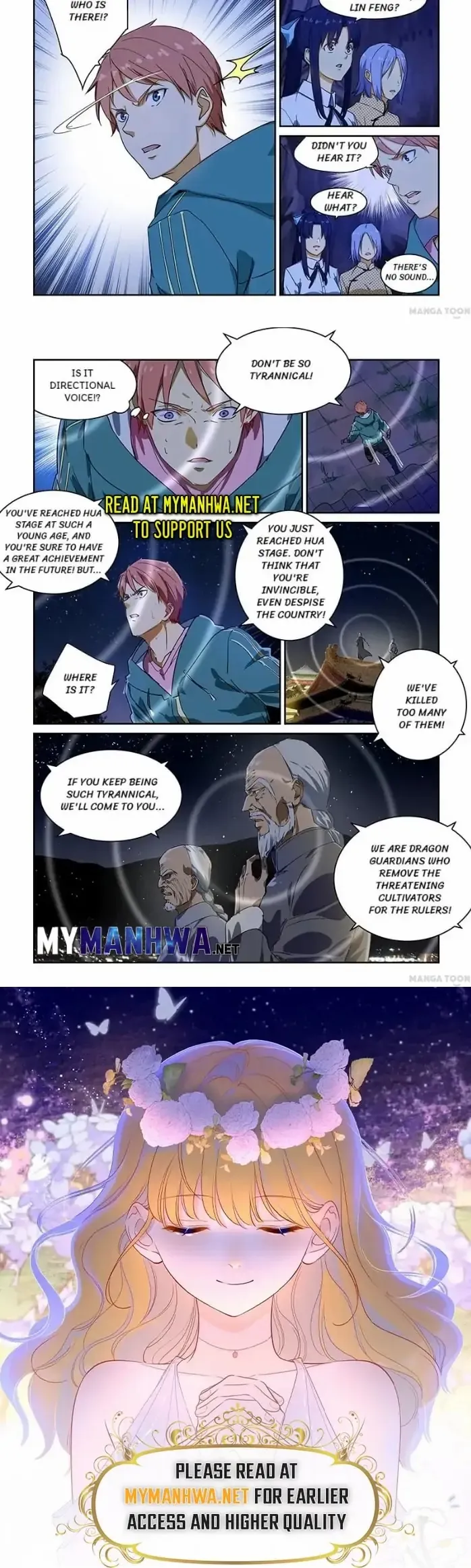 Manga page 4