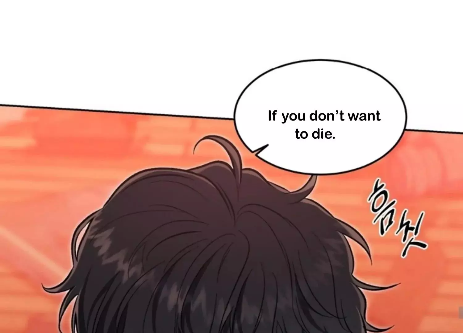 Manga page 116