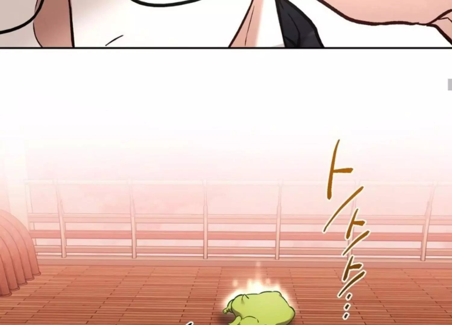 Manga page 136