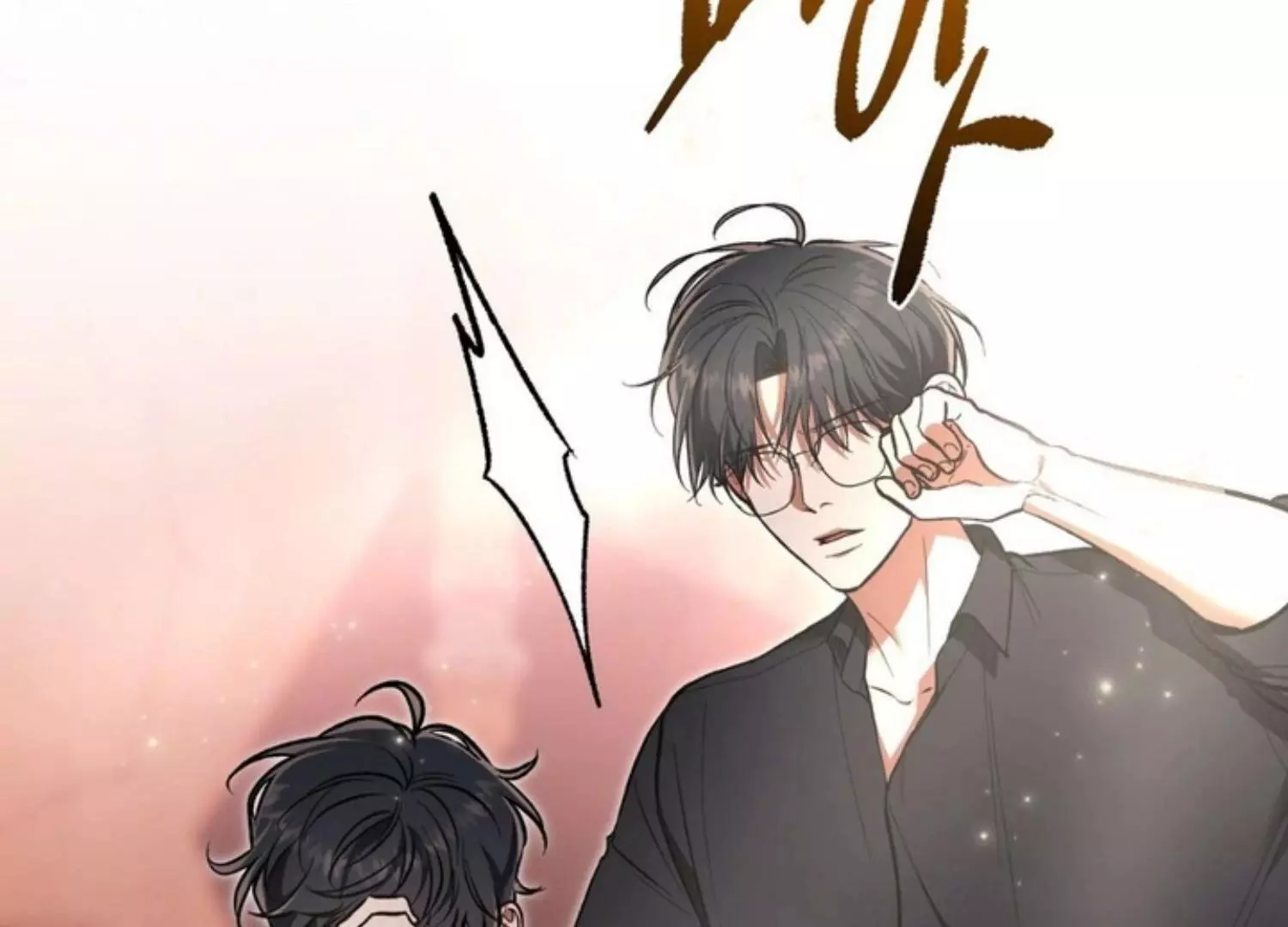 Manga page 132