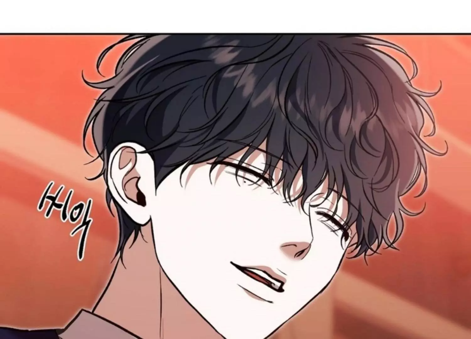 Manga page 170