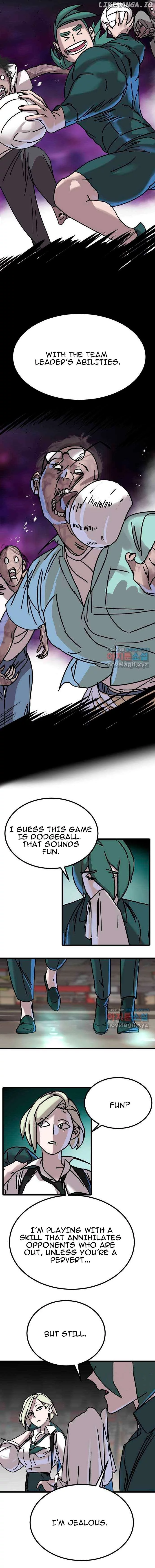 Manga page 17