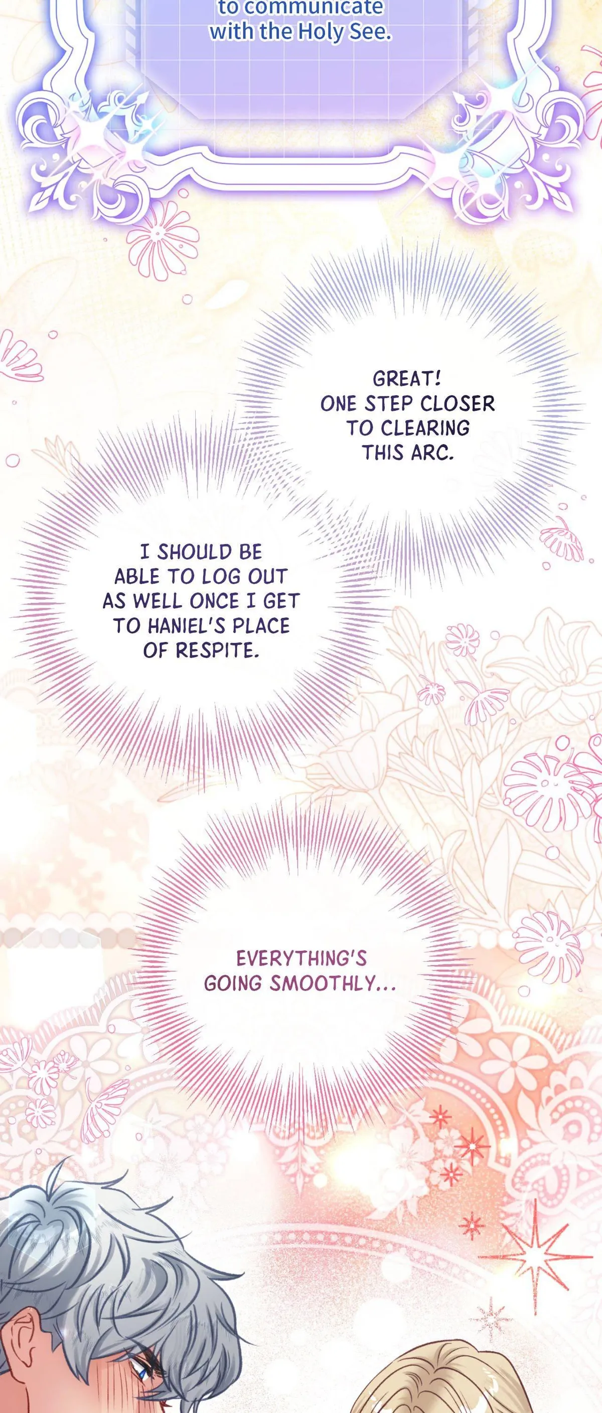 Manga page 47