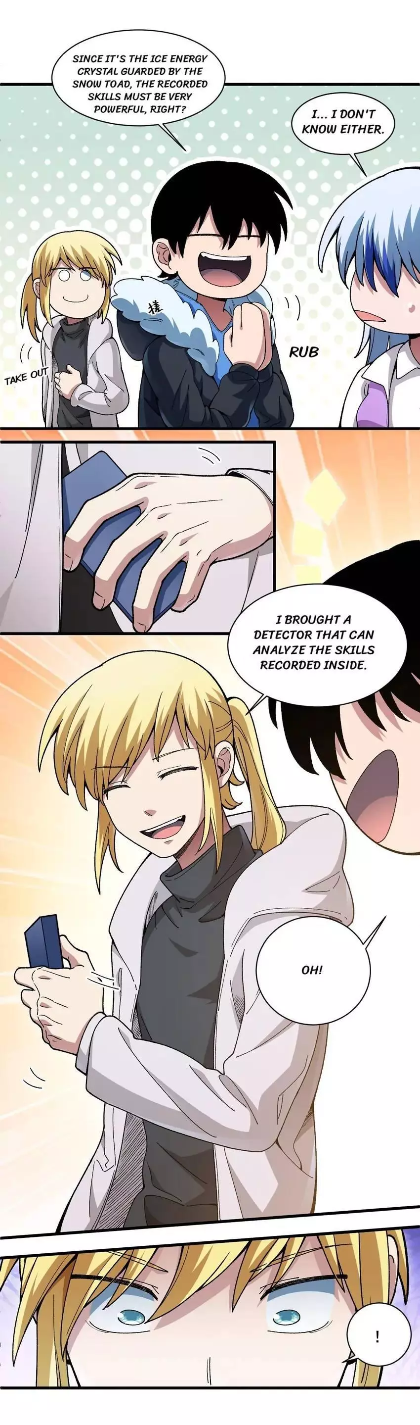 Manga page 6