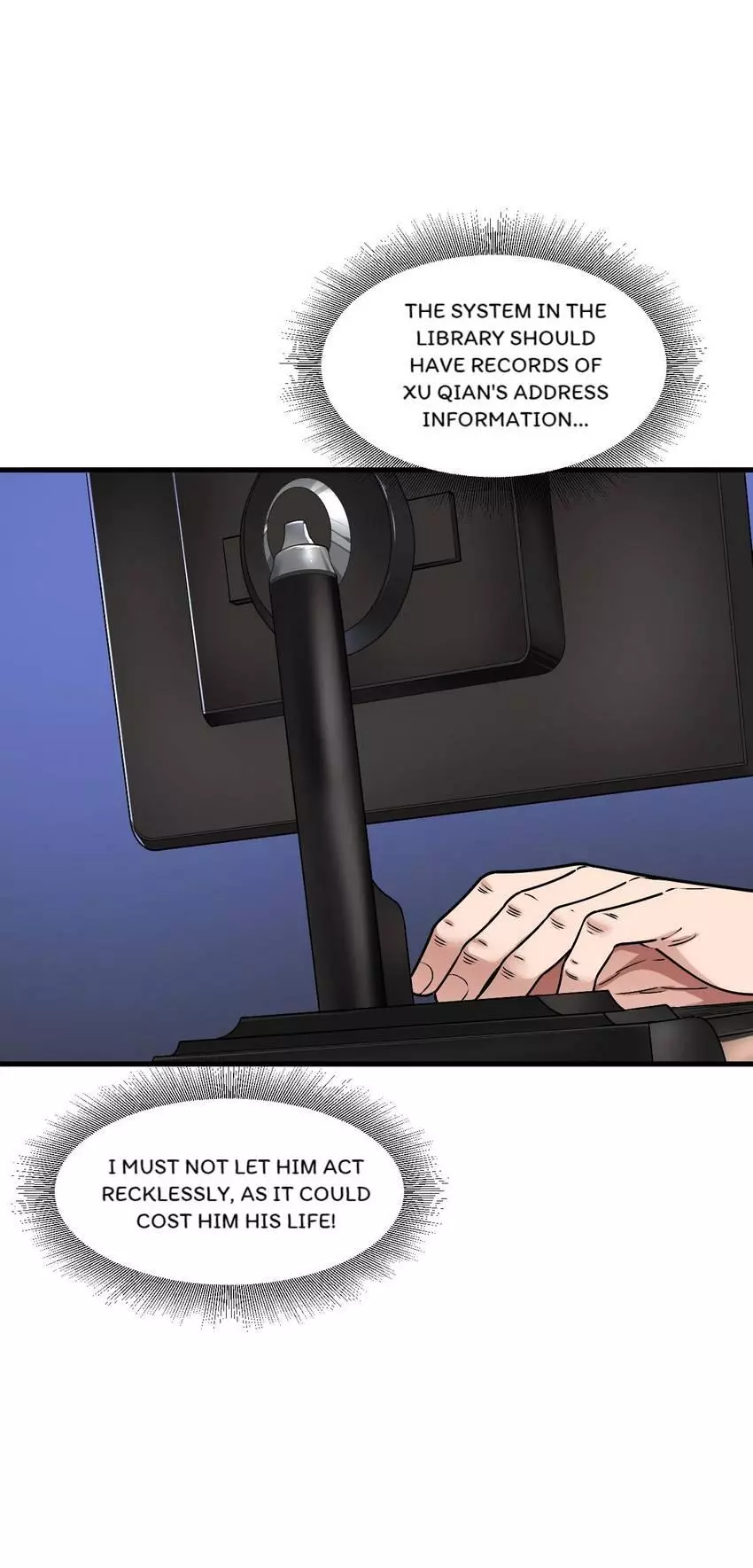 Manga page 6