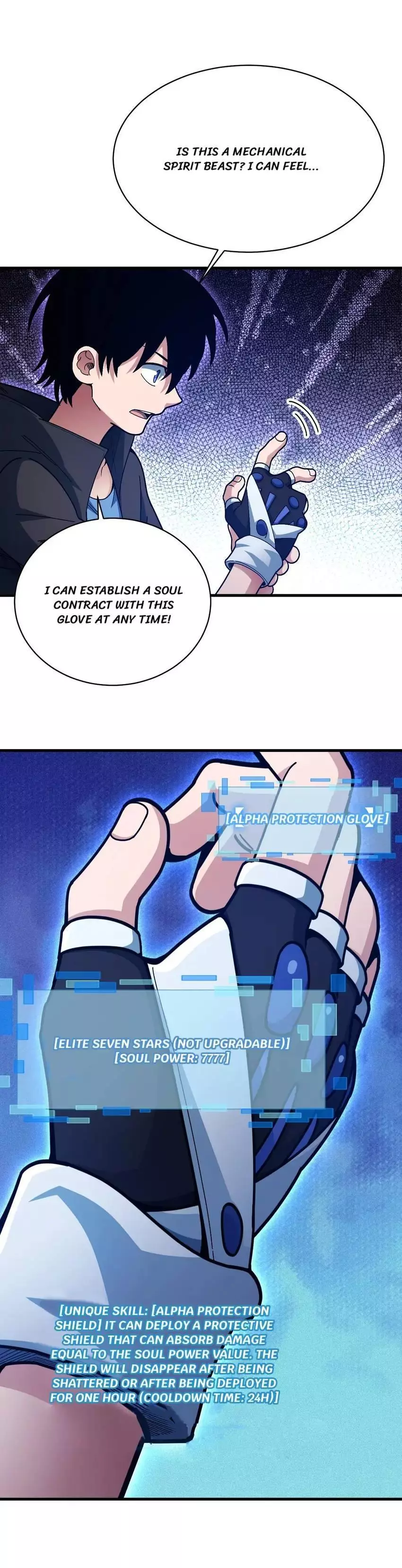 Manga page 33