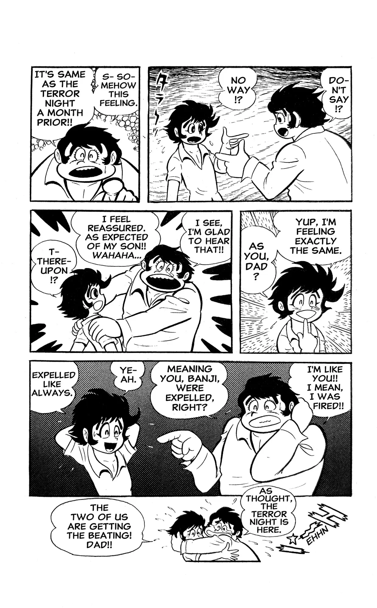 Manga page 62